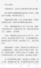 开云体网页在线登录